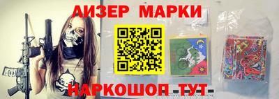 первитин Анжеро-Судженск