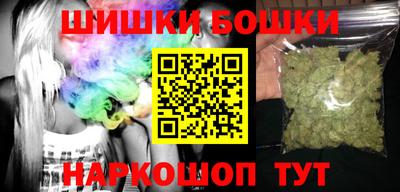 первитин Анжеро-Судженск