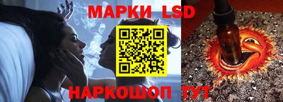 первитин Анжеро-Судженск
