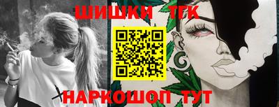 первитин Анжеро-Судженск