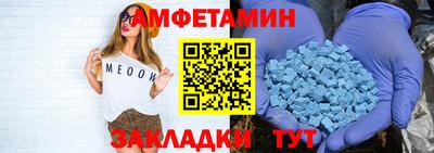 дурь Ангарск