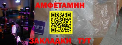 наркотики Анапа