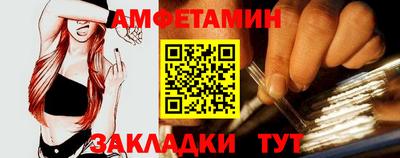 дурь Ангарск
