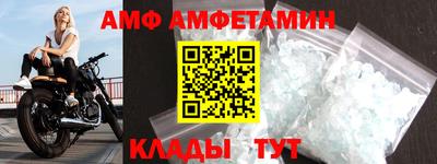 дурь Ангарск