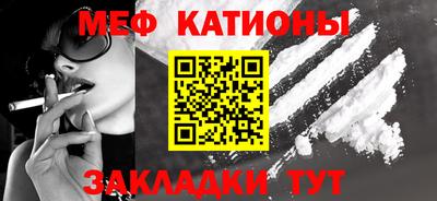 первитин Анжеро-Судженск